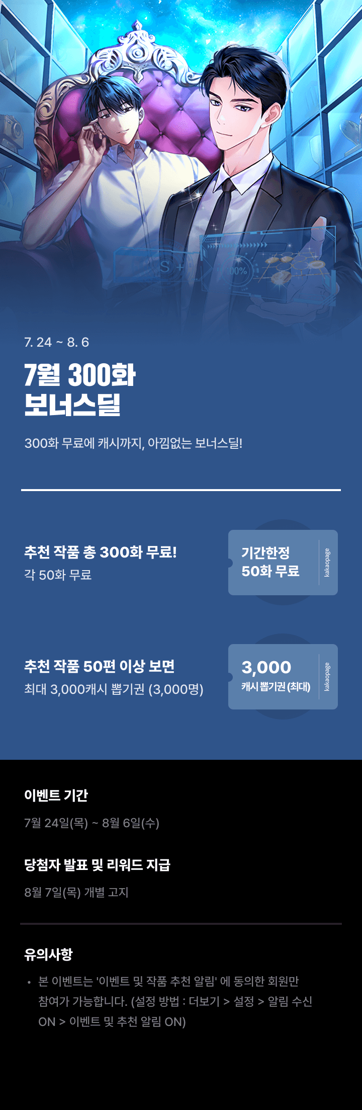상단 이미지