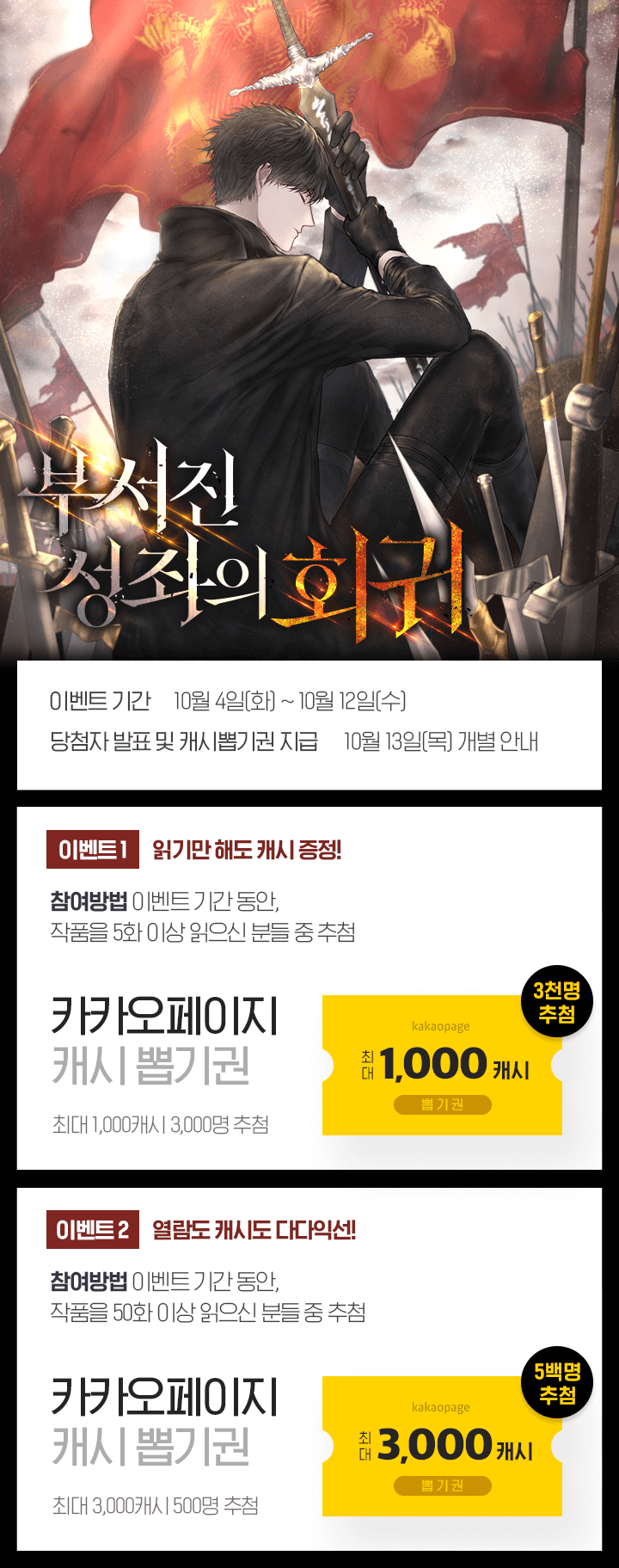 상단 이미지