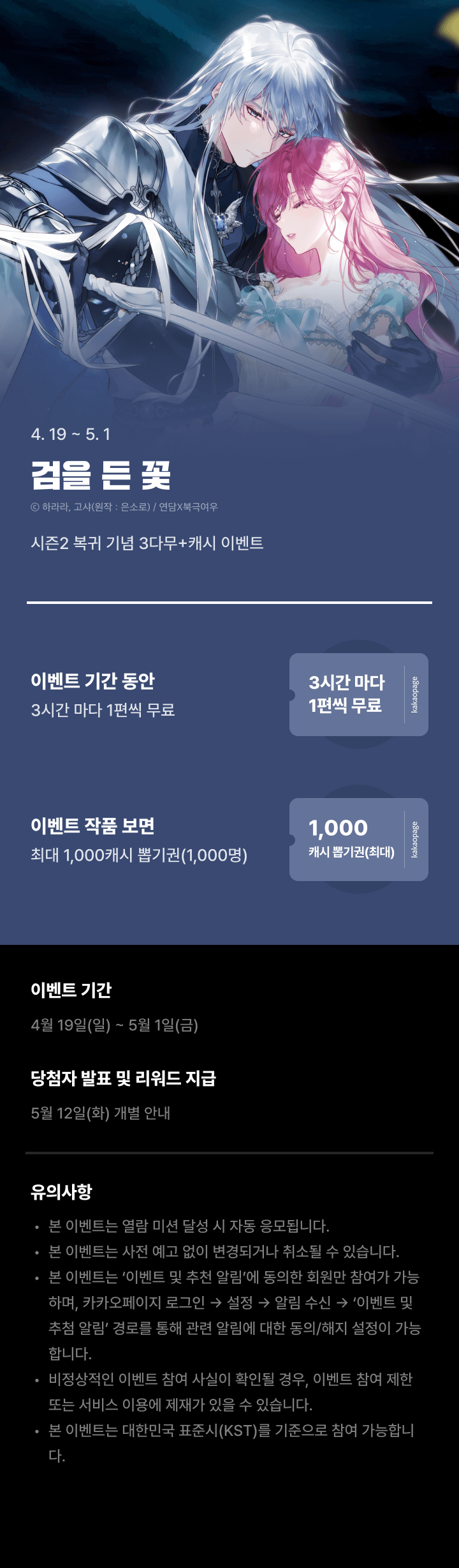 상단 이미지