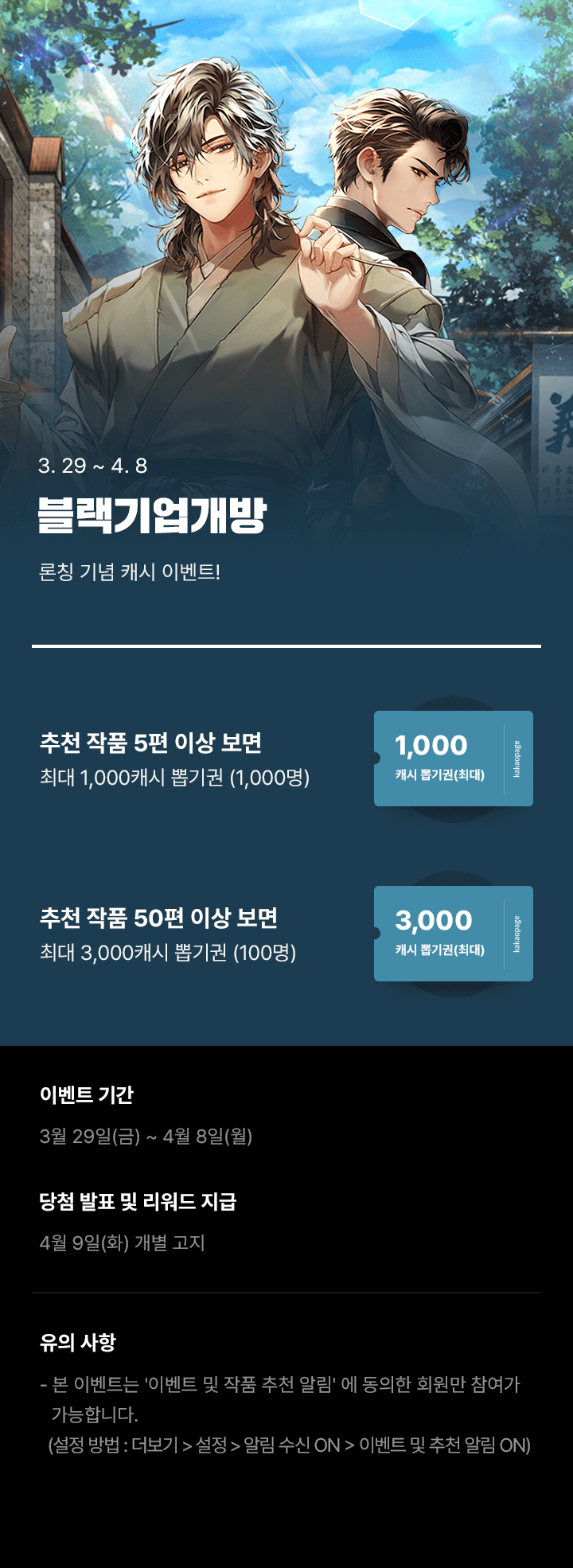 상단 이미지