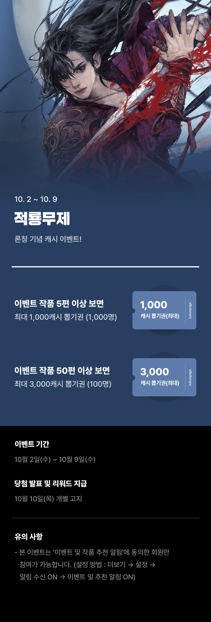 상단 이미지