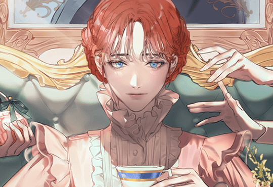 버림받고 즐기는 소박한 독신의 삶