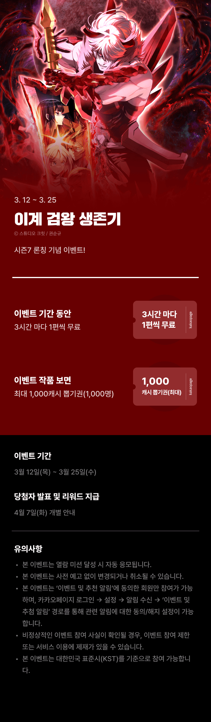 상단 이미지
