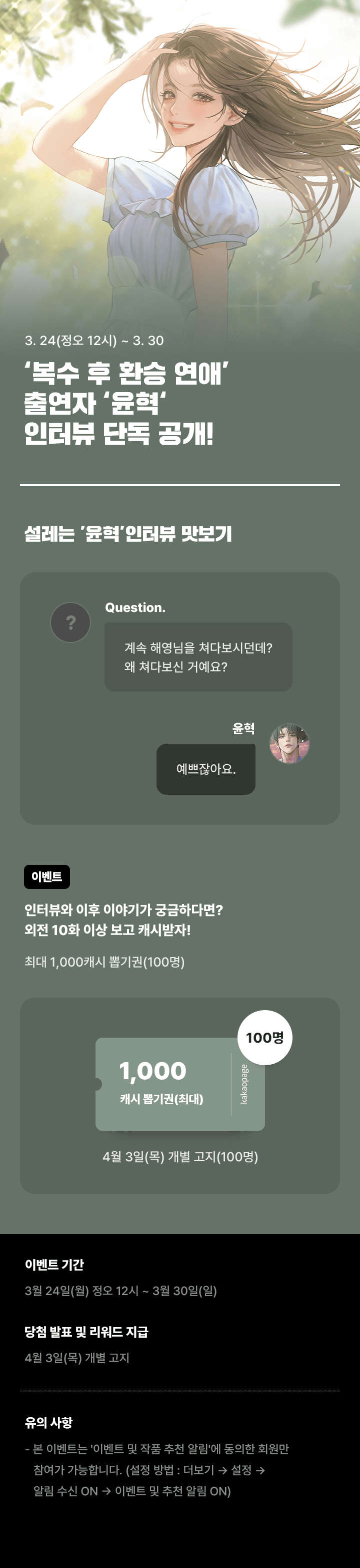 상단 이미지