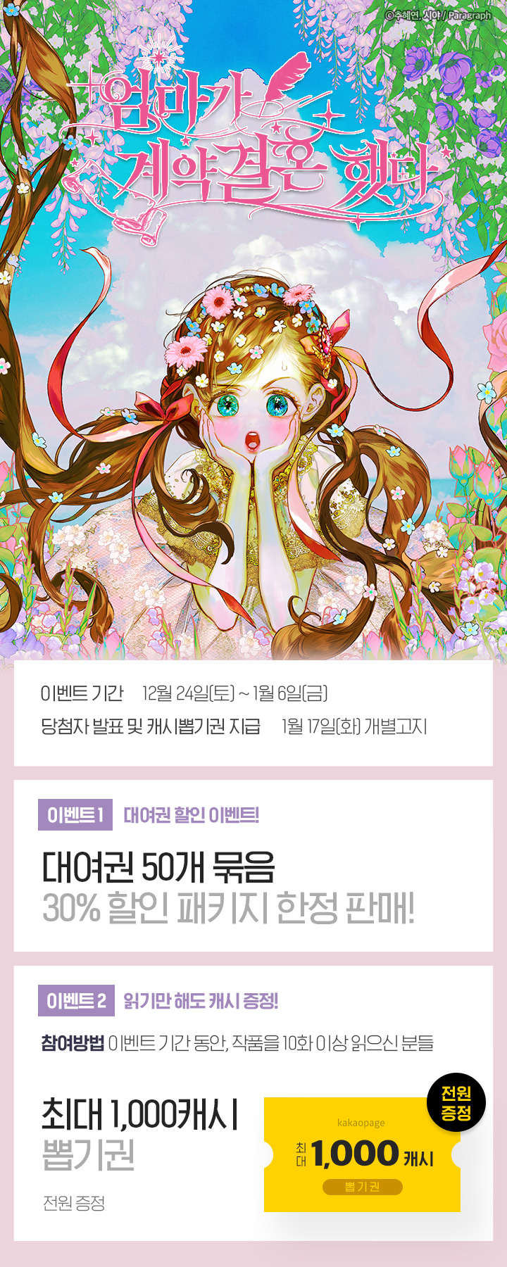 상단 이미지