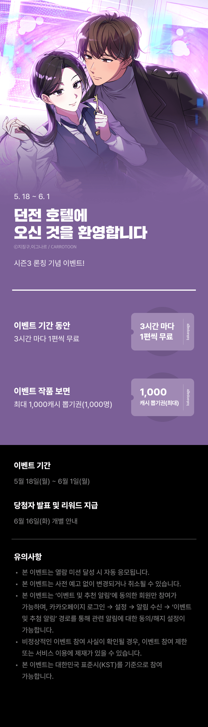 상단 이미지