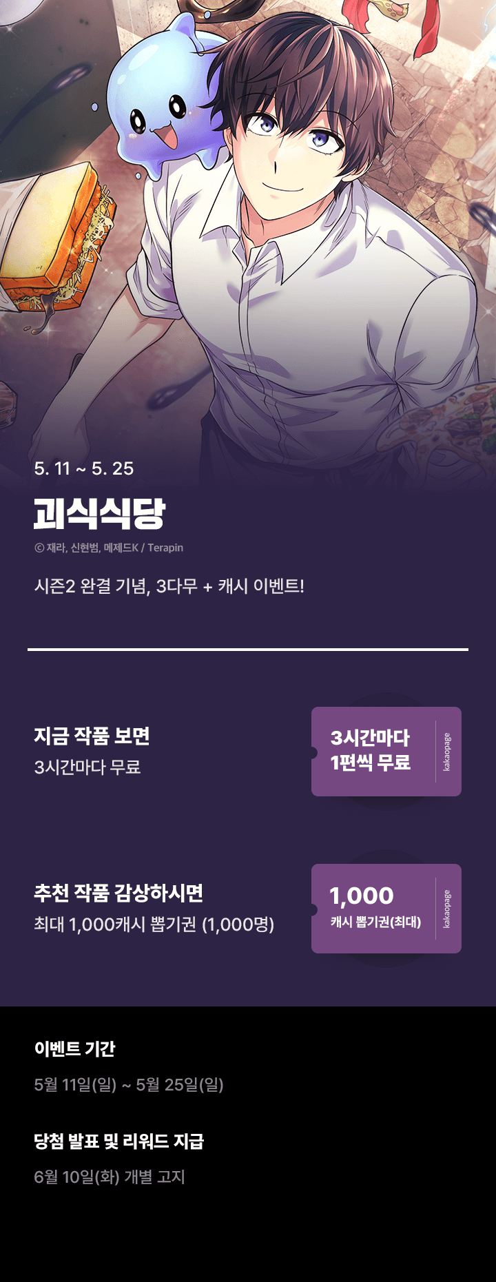 상단 이미지