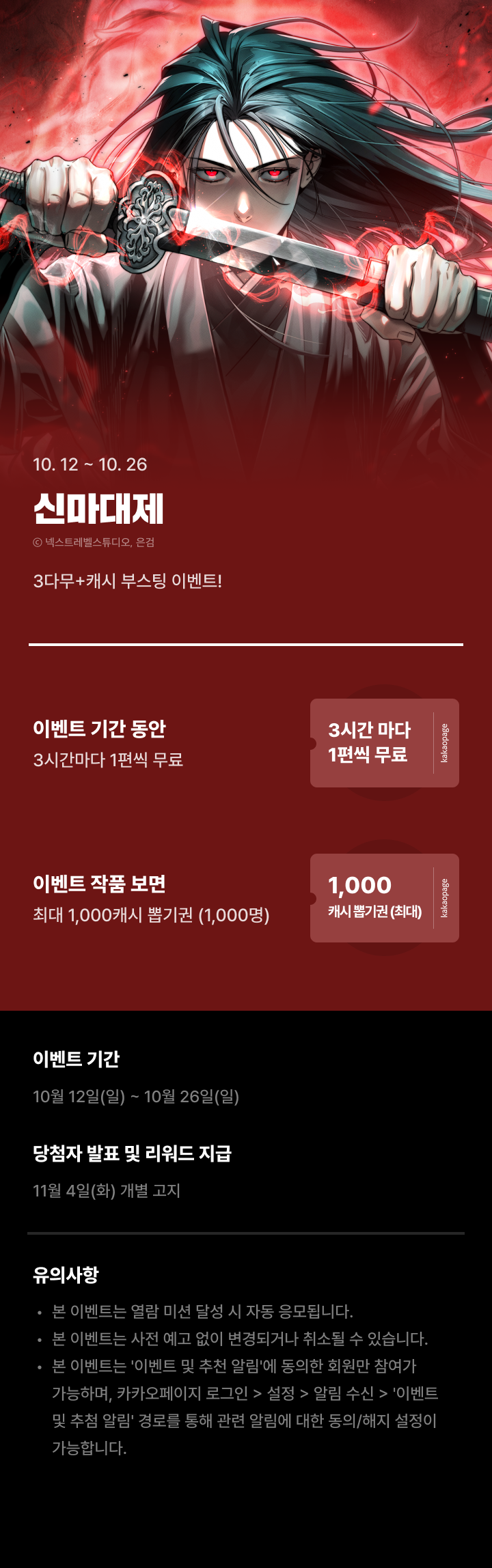 상단 이미지