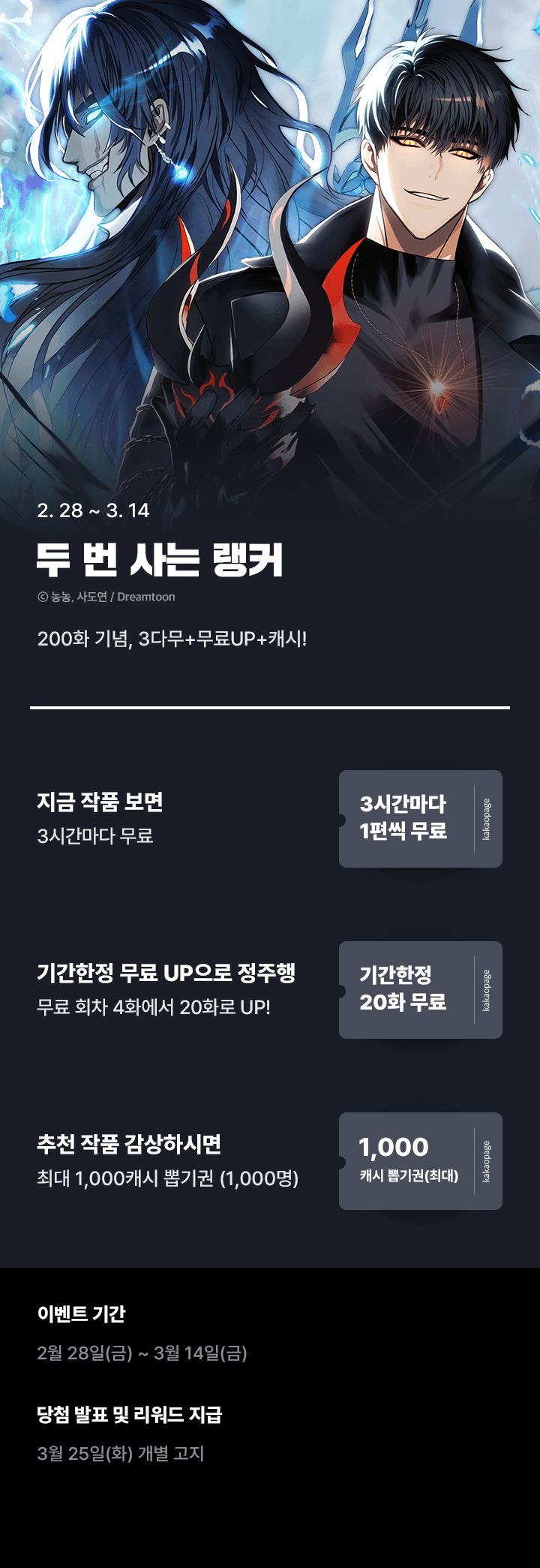 상단 이미지