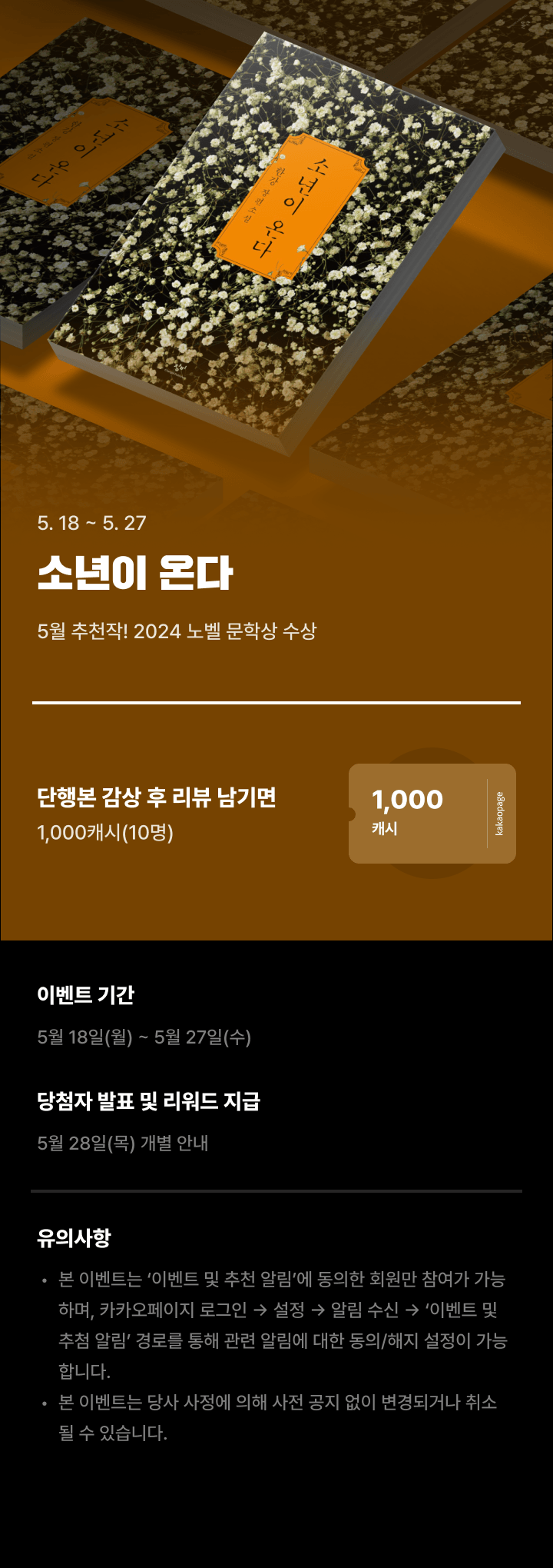 상단 이미지
