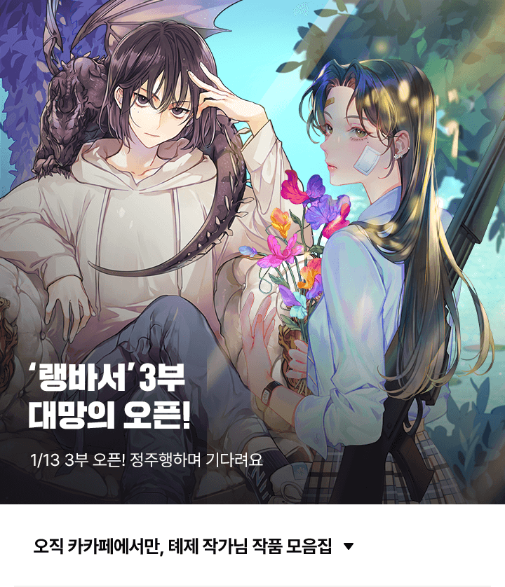 상단 이미지