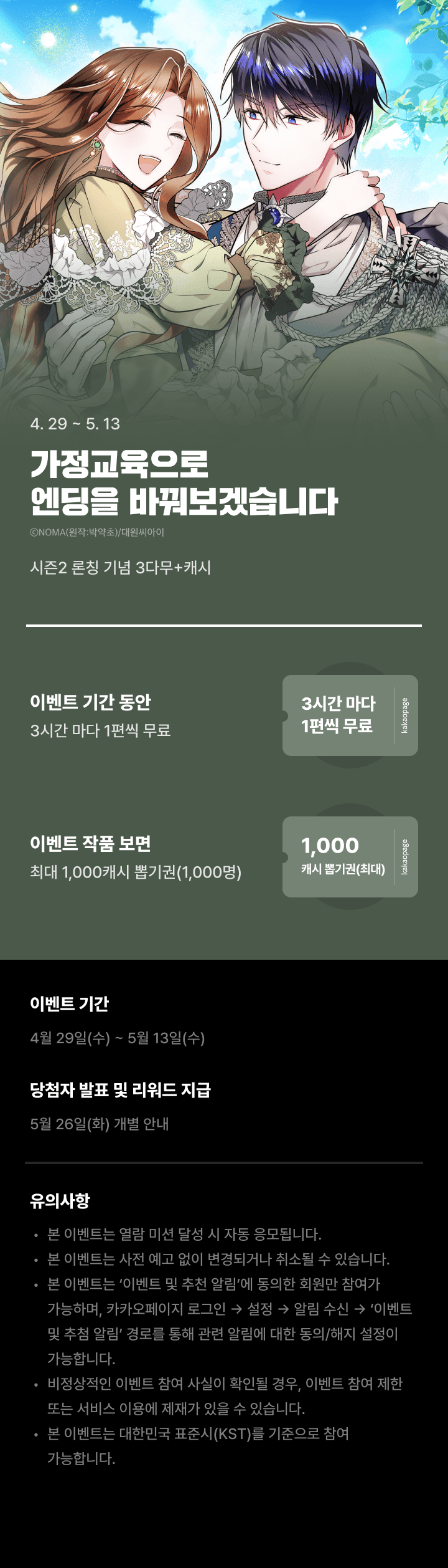 상단 이미지