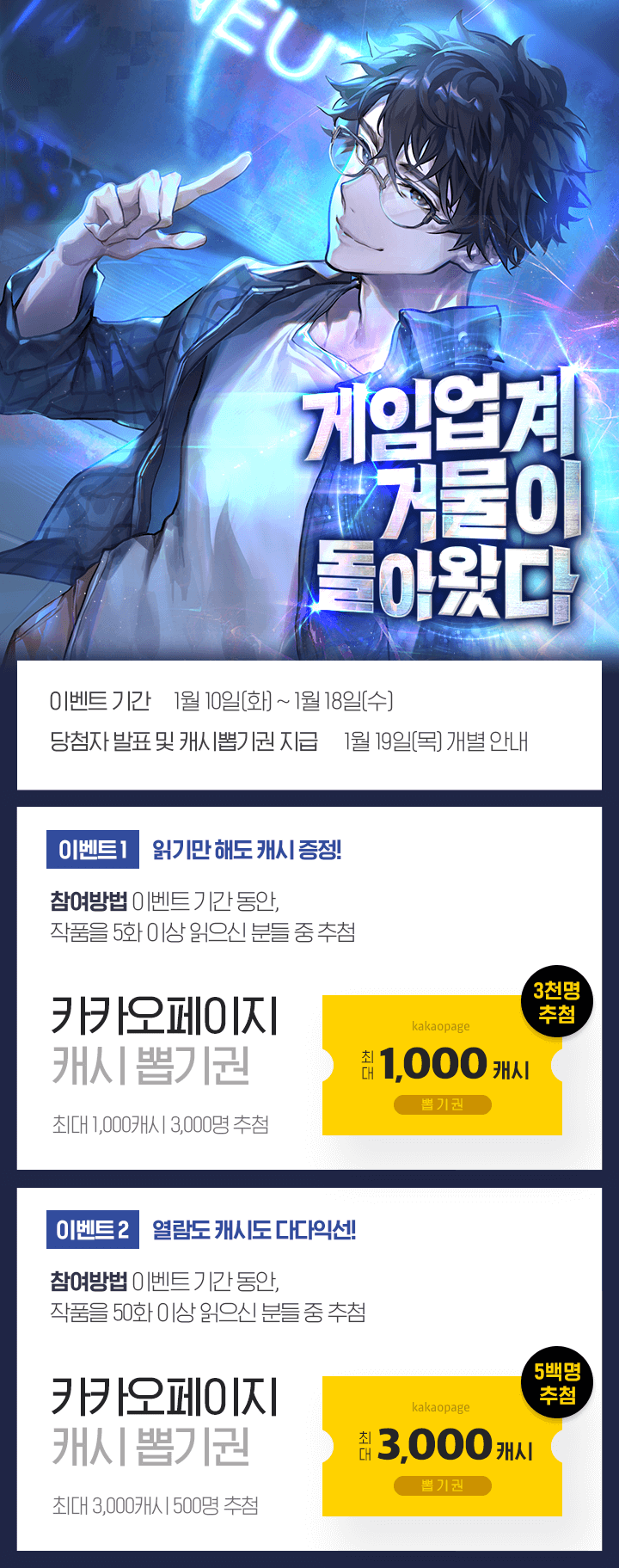 상단 이미지