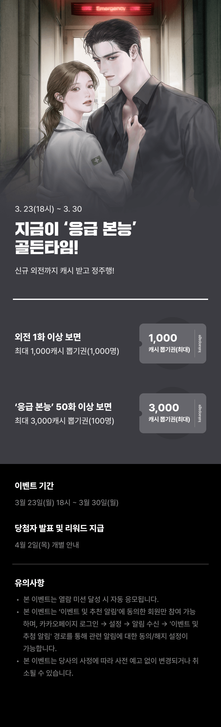 상단 이미지