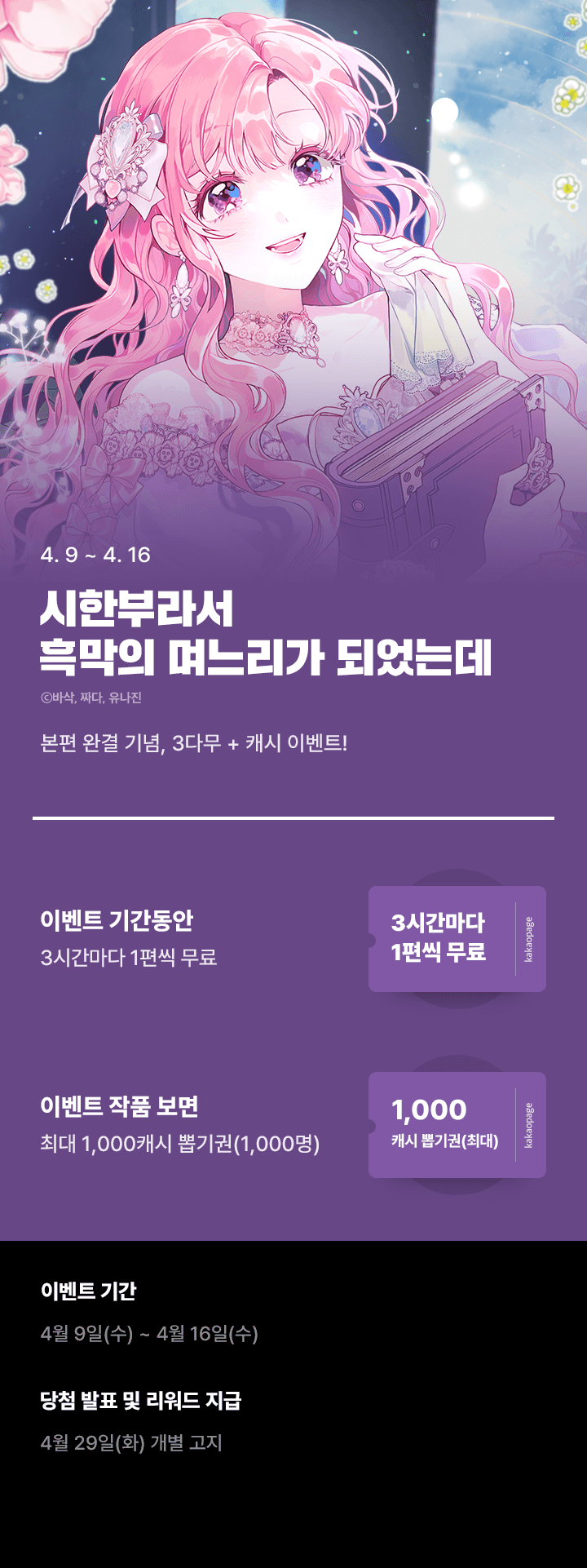 상단 이미지
