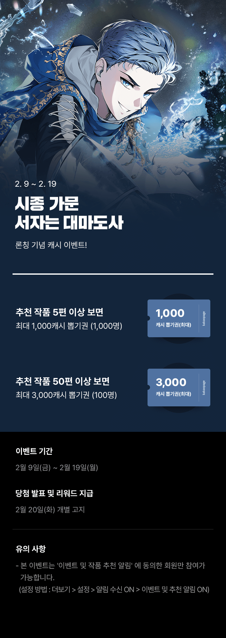 상단 이미지