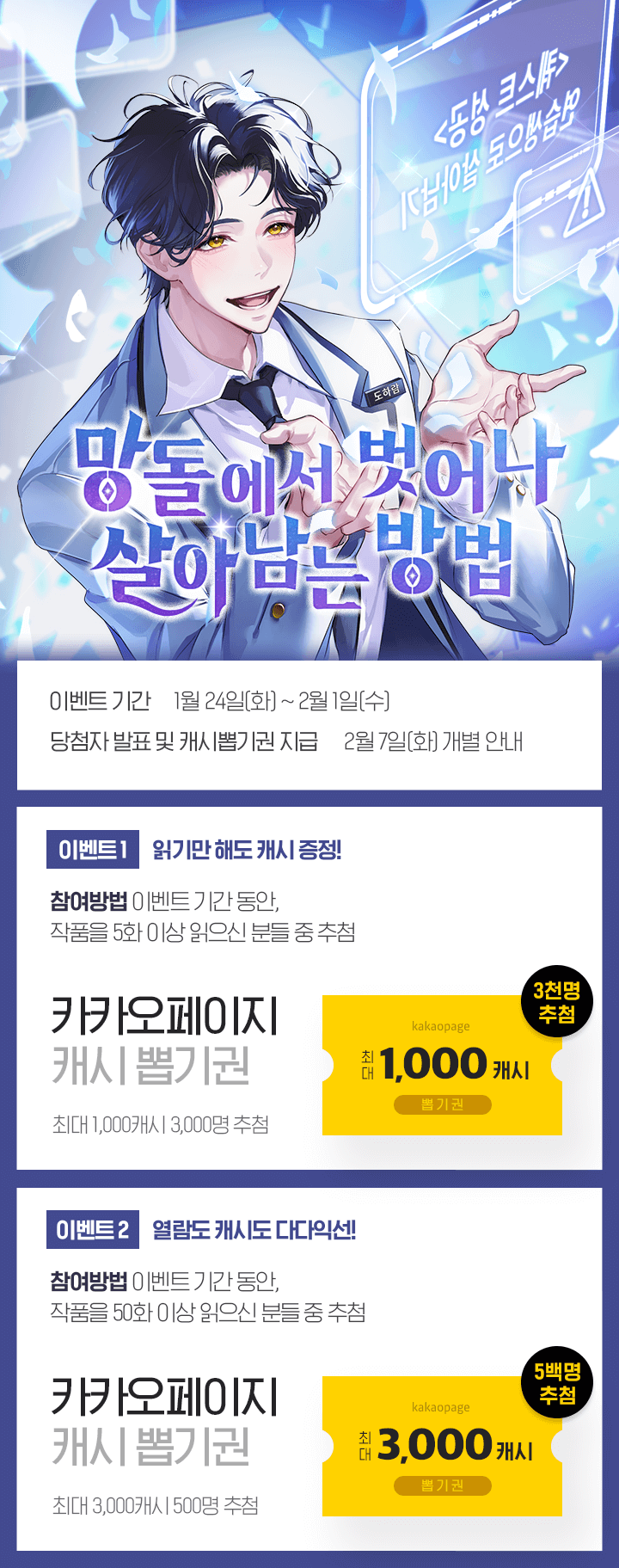 상단 이미지