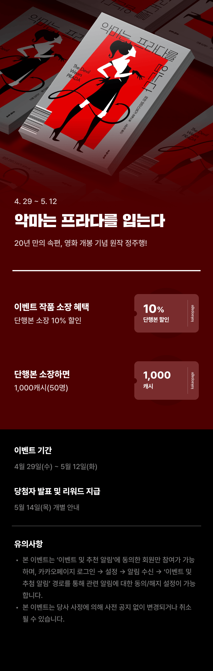 상단 이미지