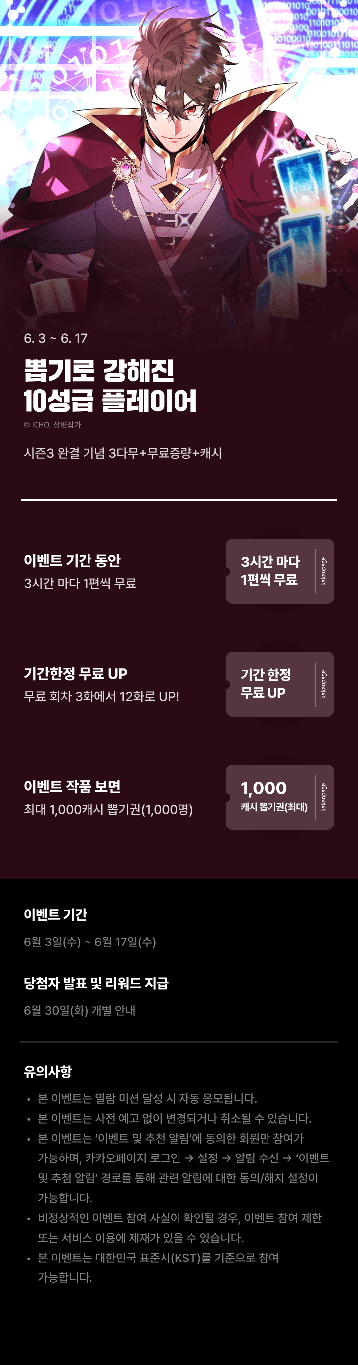 상단 이미지