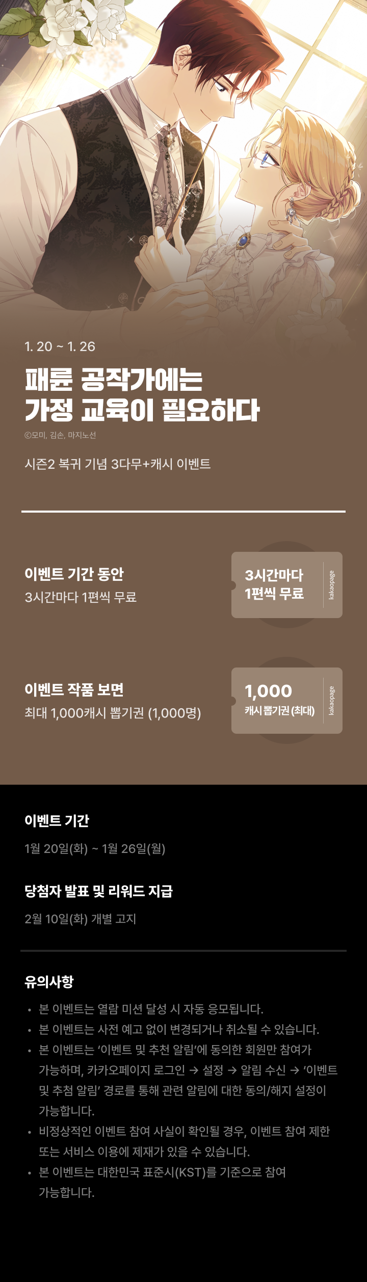 상단 이미지