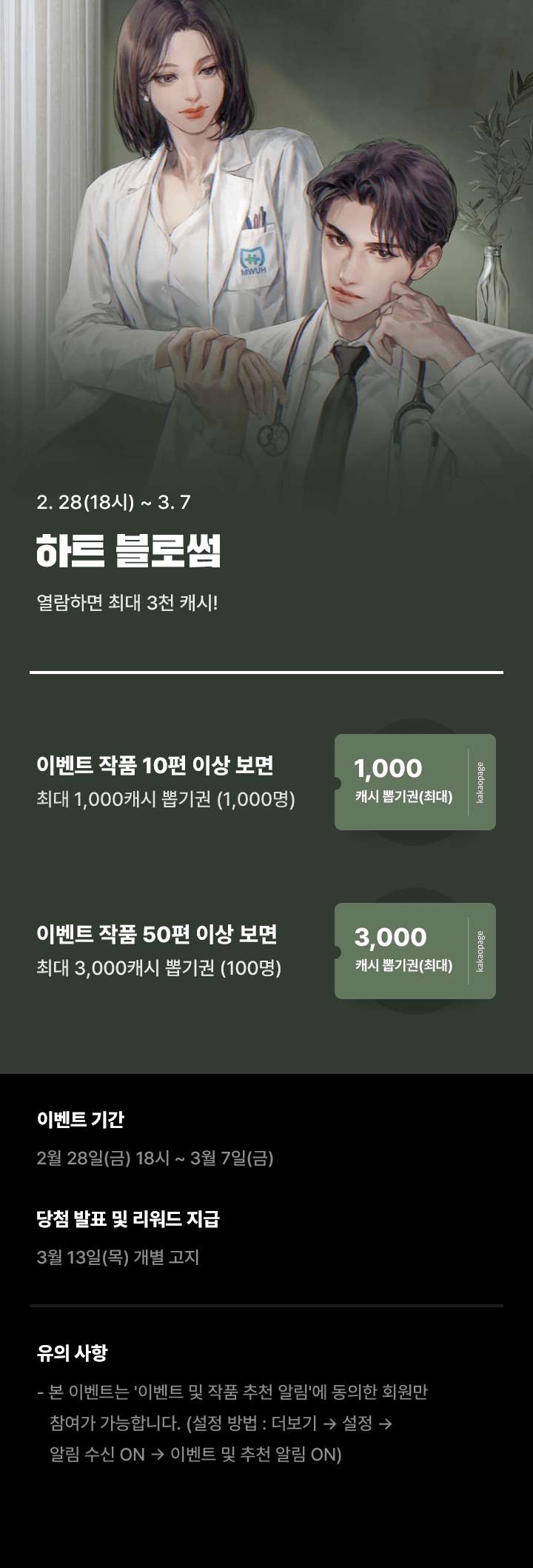 상단 이미지