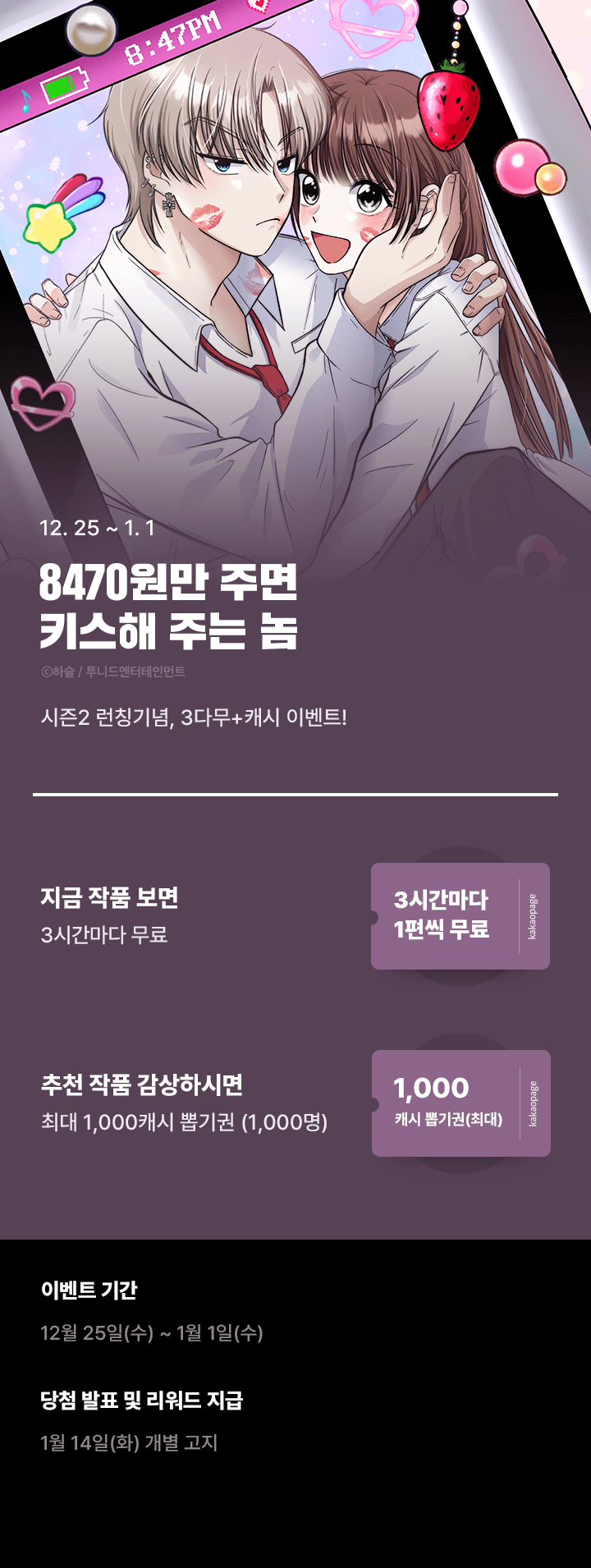 상단 이미지
