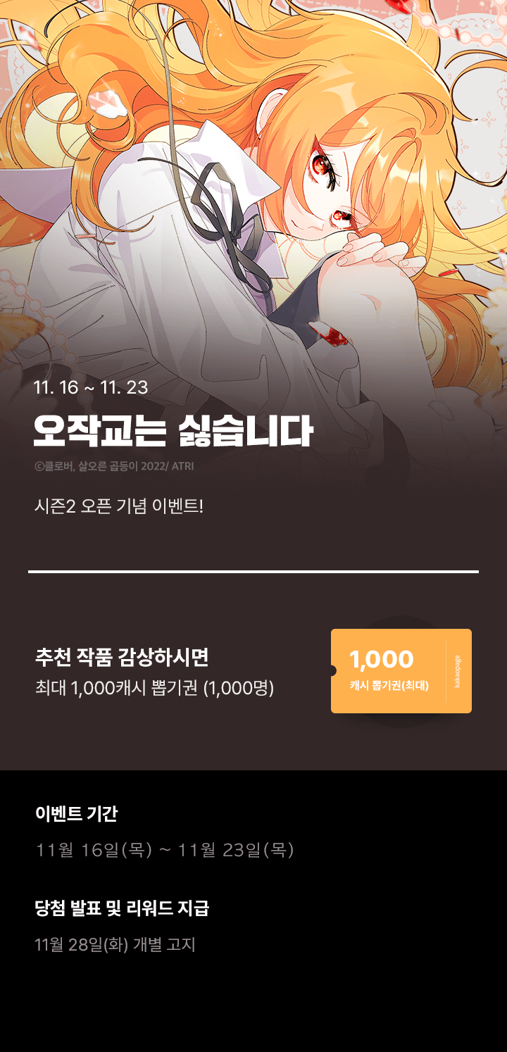상단 이미지