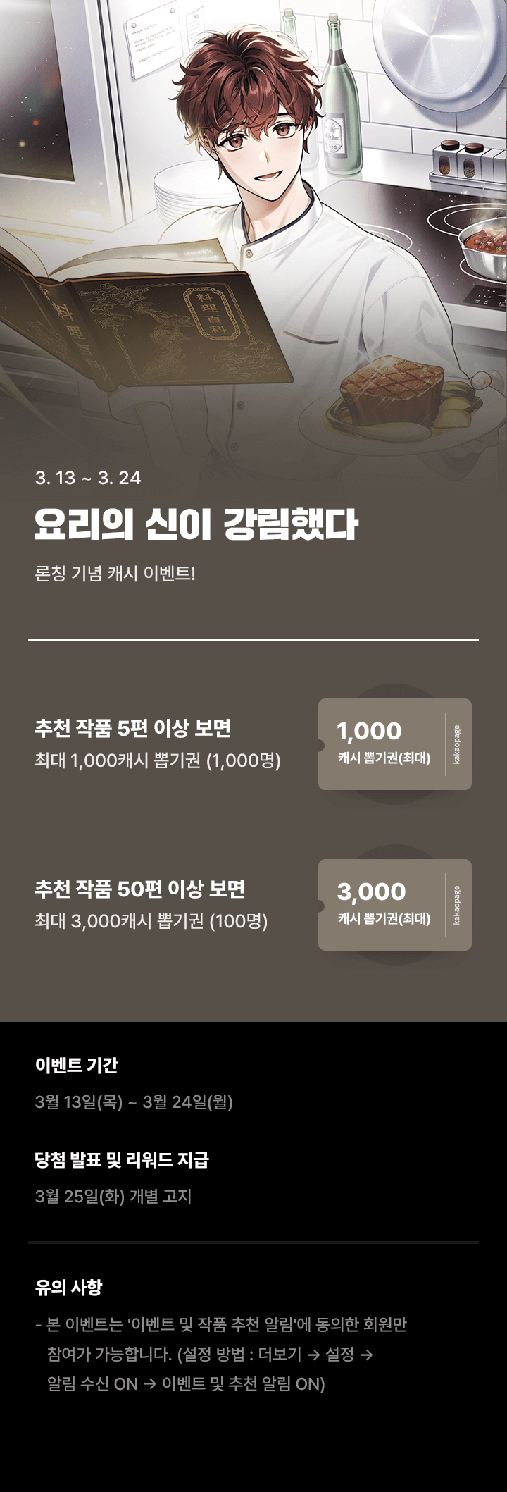 상단 이미지