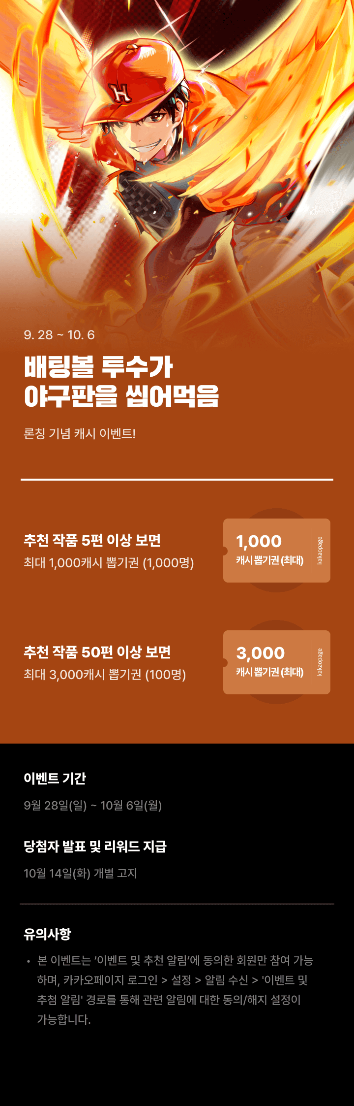 상단 이미지