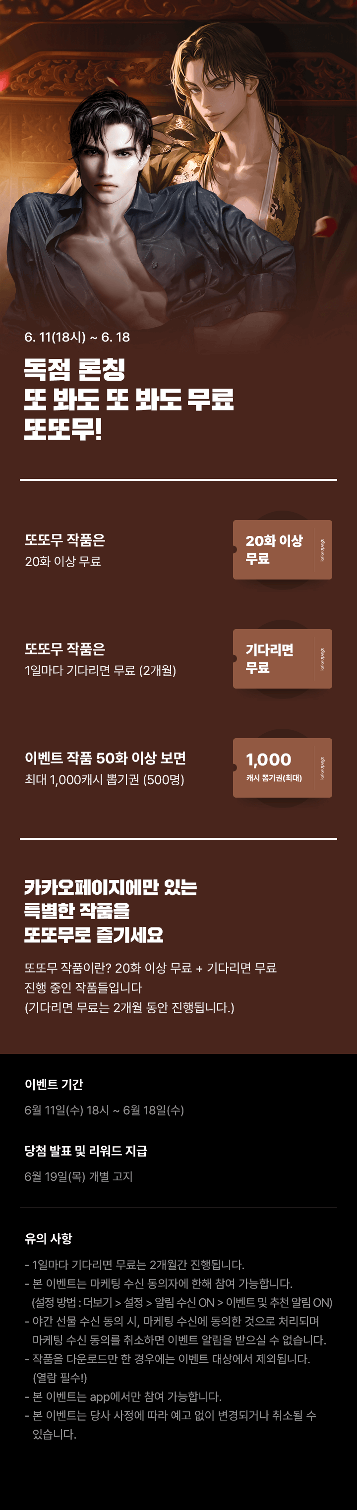 상단 이미지