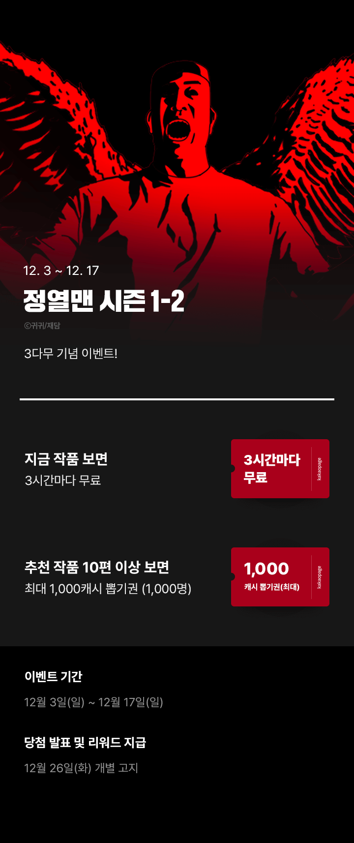 상단 이미지