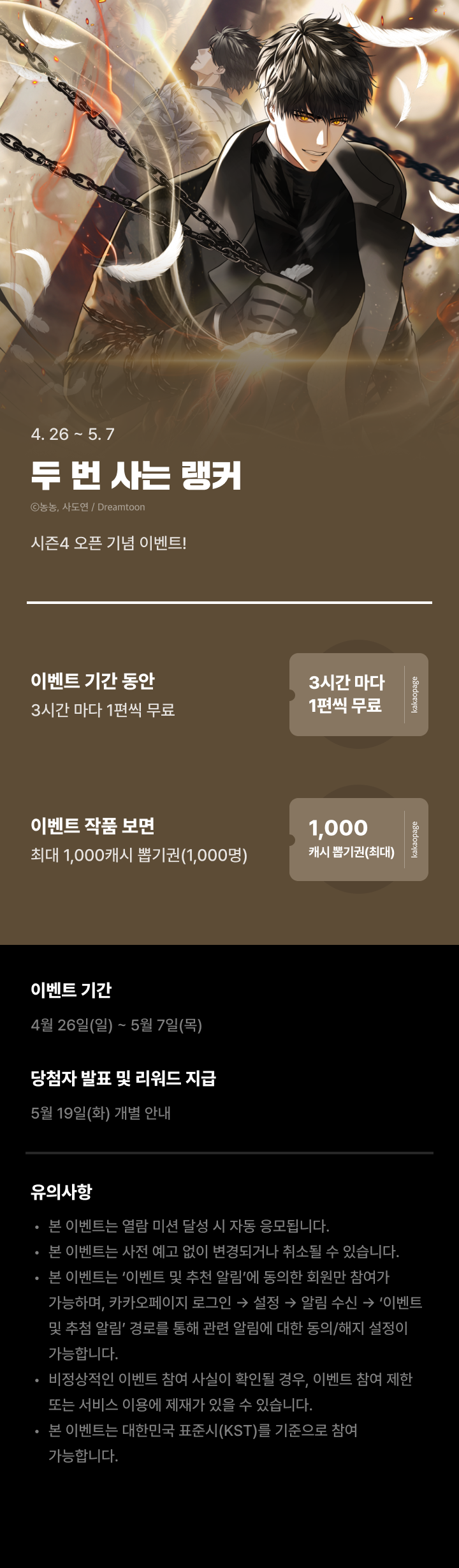 상단 이미지