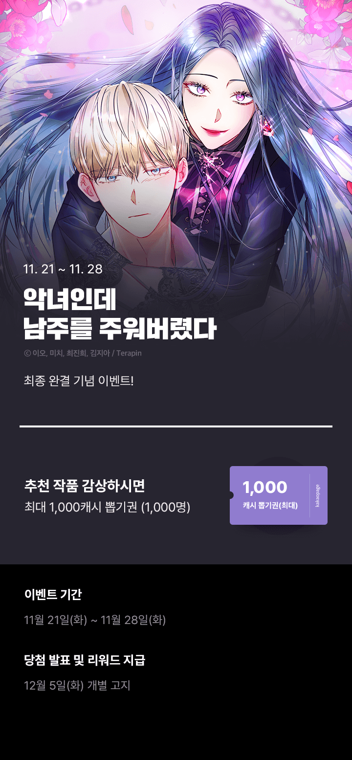 상단 이미지