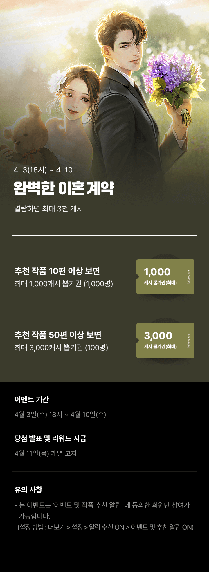 상단 이미지