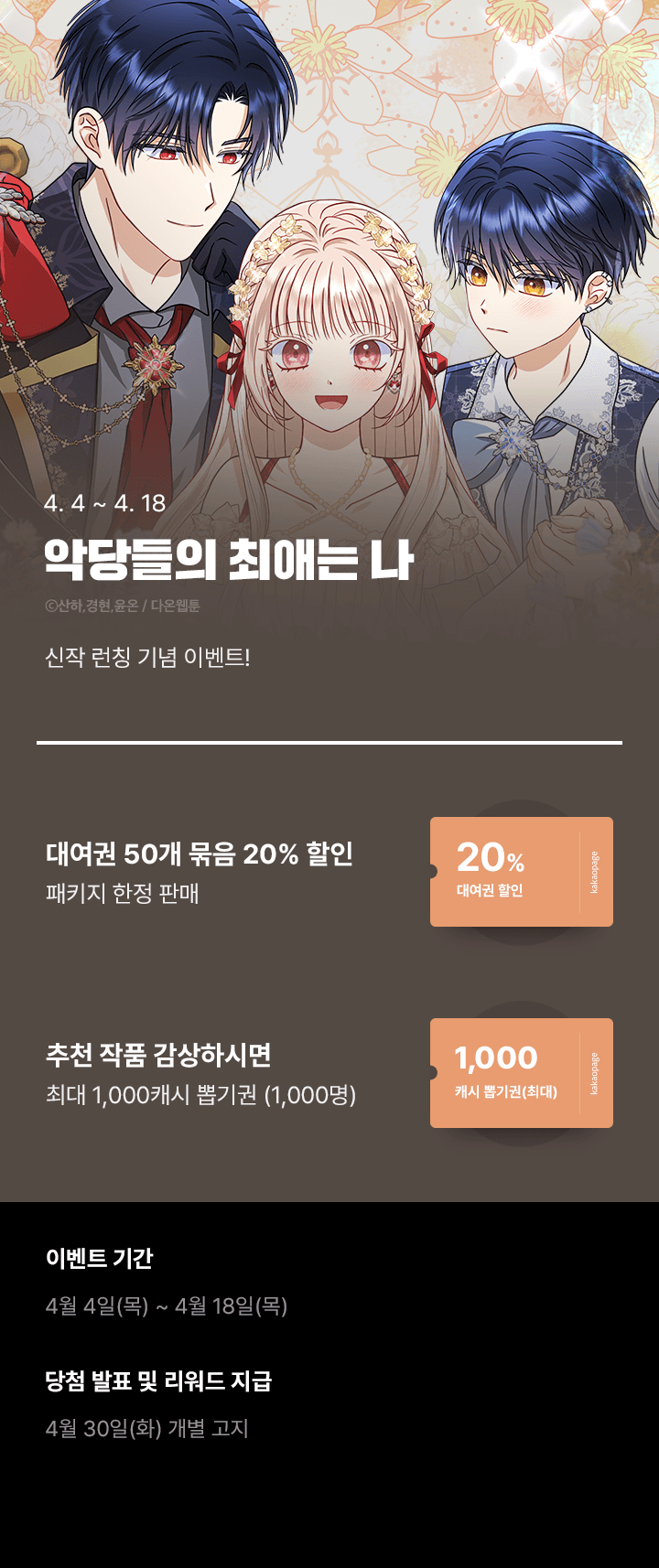 상단 이미지