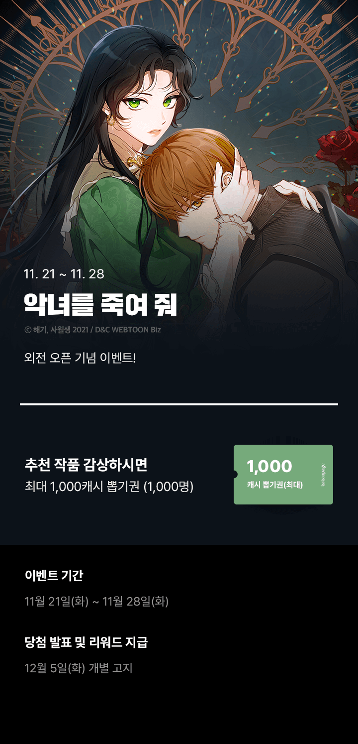 상단 이미지