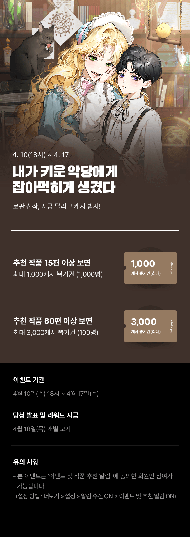 상단 이미지