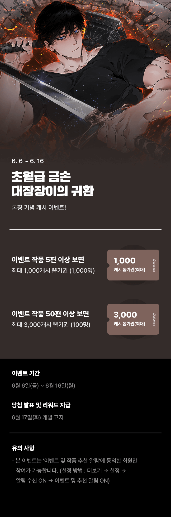 상단 이미지