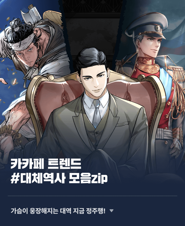 상단 이미지