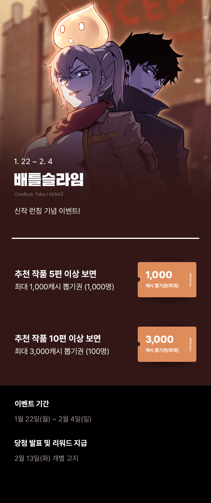 상단 이미지