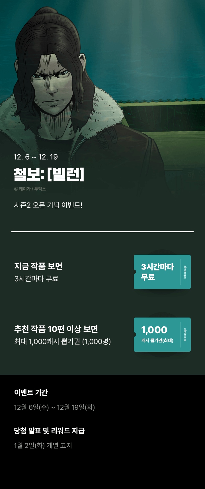 상단 이미지