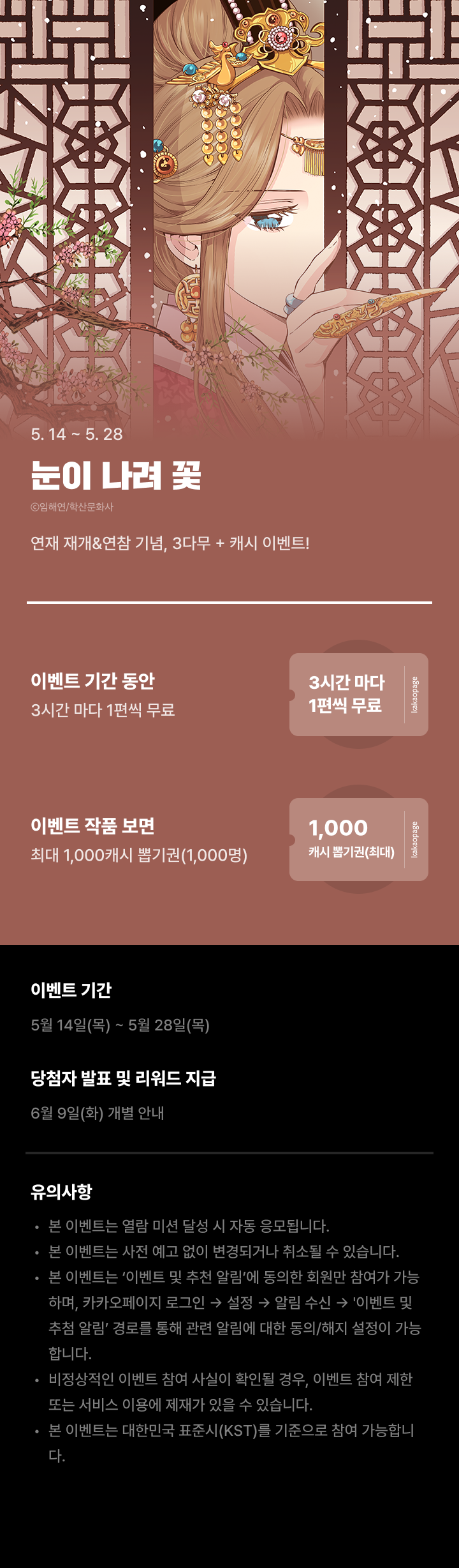 상단 이미지