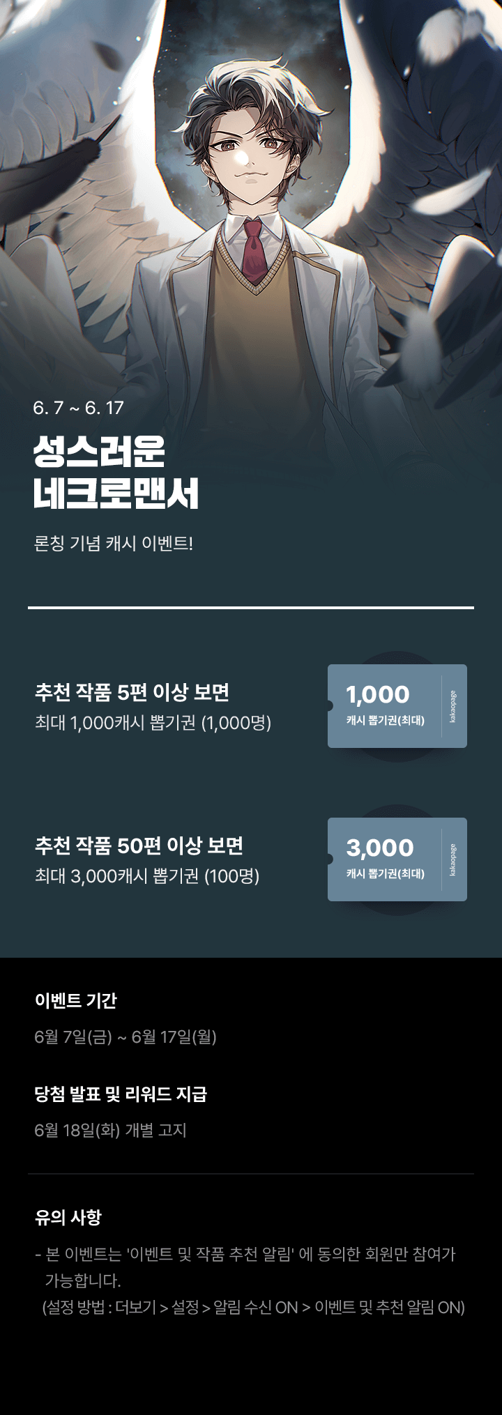 상단 이미지