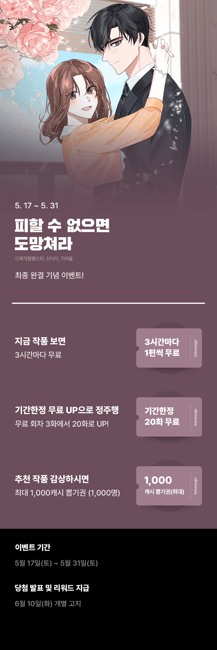 상단 이미지