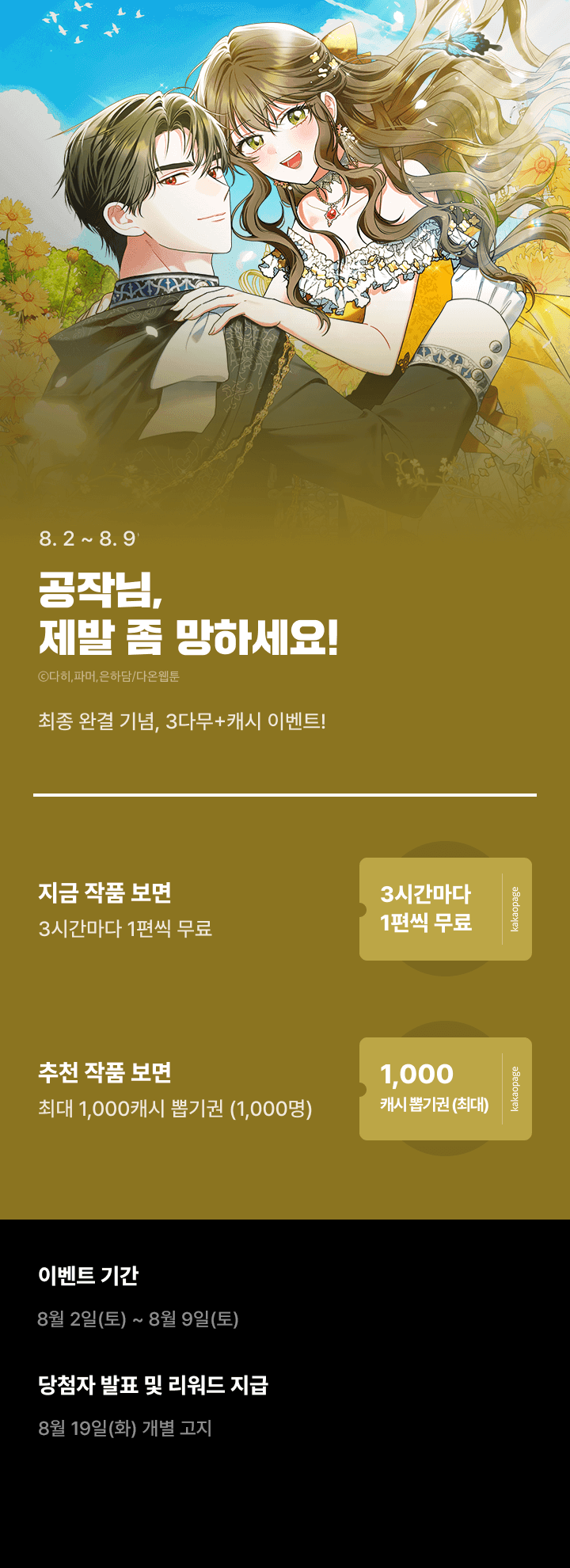 상단 이미지