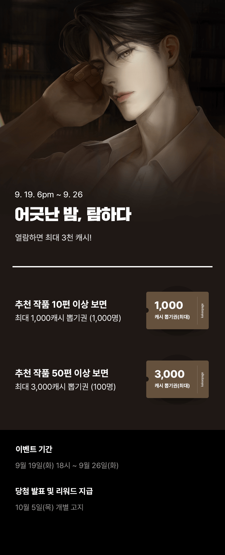 상단 이미지
