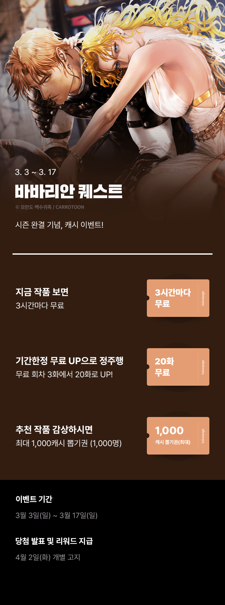 상단 이미지