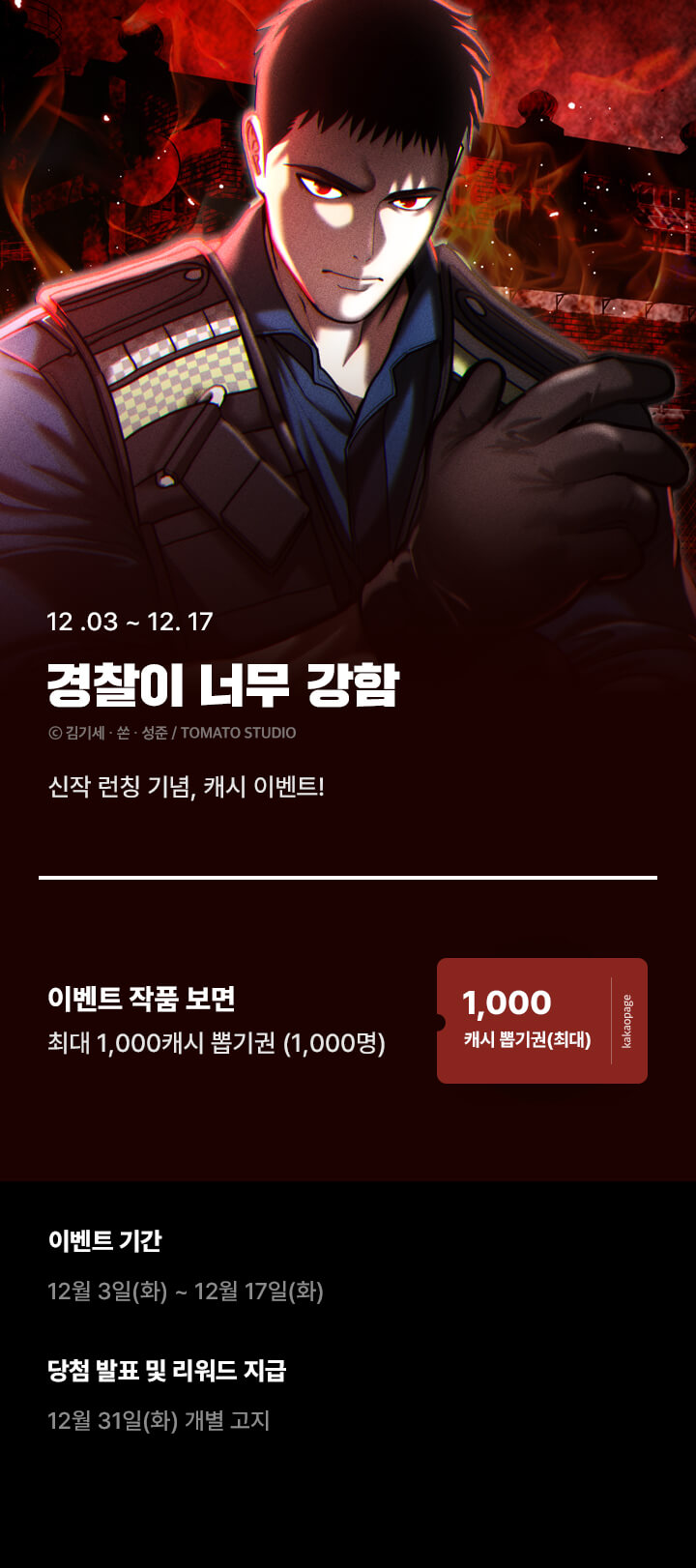 상단 이미지