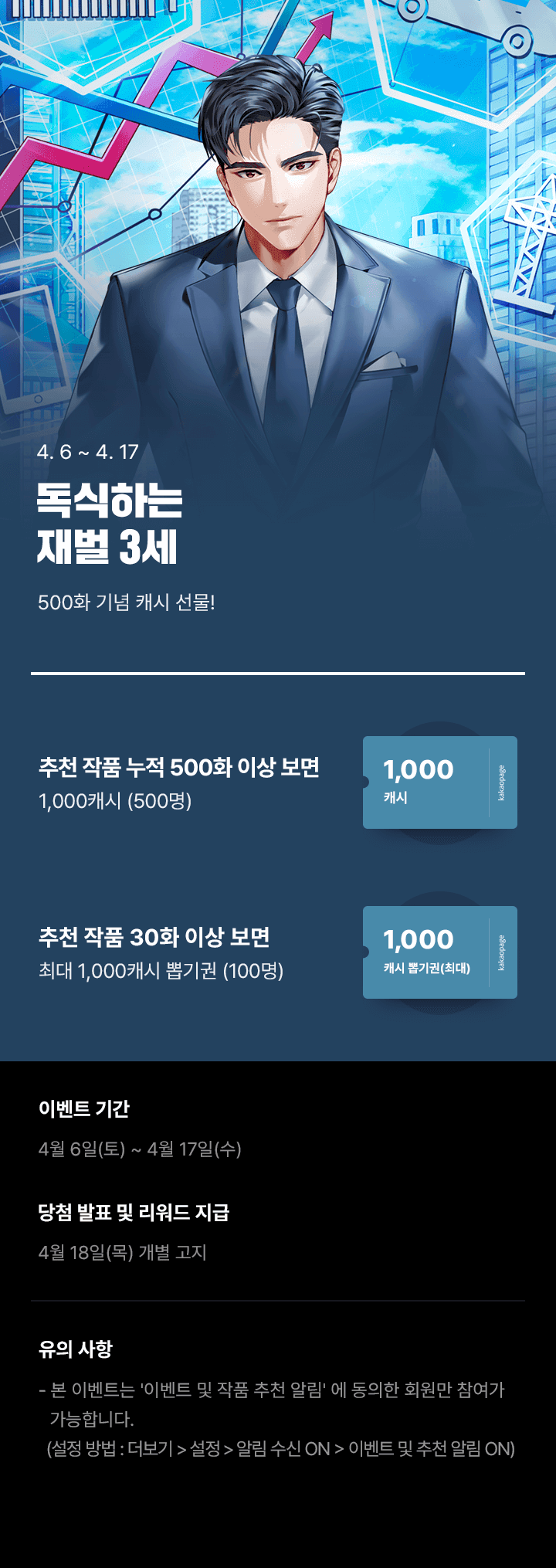 상단 이미지