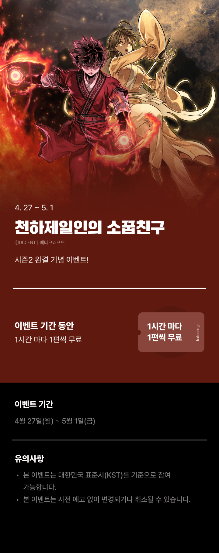 상단 이미지